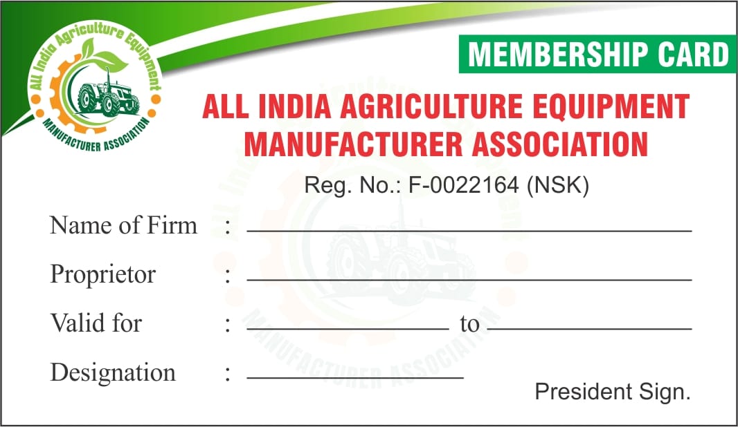 Membership Certificate